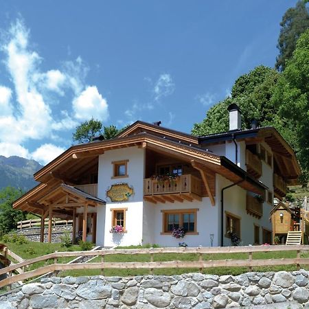 Agriturismo Dalla Natura La Salute Giustino Екстериор снимка